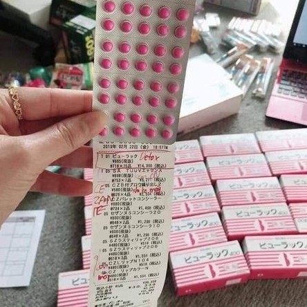 DETOX NHẬT (vỉ 50 viên) | BigBuy360 - bigbuy360.vn