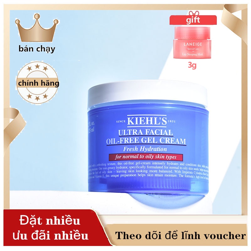 Kem dưỡng ẩm Kiehl's Ultra Facial Oil-Free Gel Cream 125ml