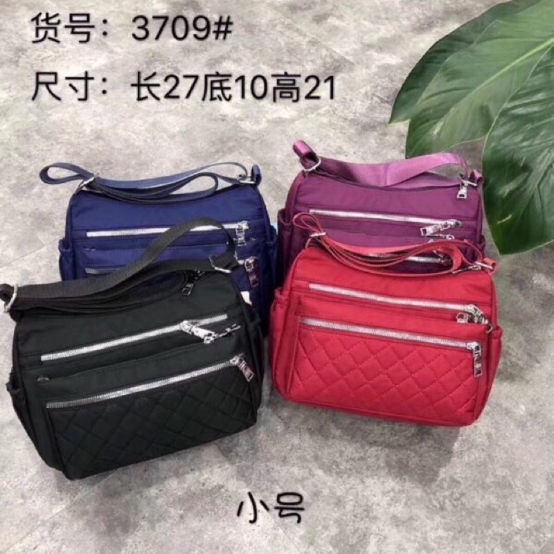 Túi dù rằn chỉ