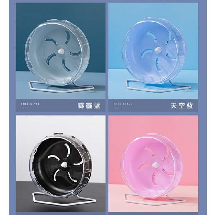 Wheel nhựa silent đa sắc màu cho hamster