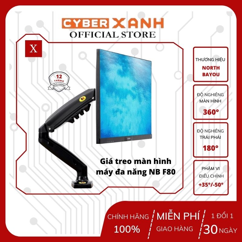 Giá treo màn hình máy tính đa năng, giá đỡ màn hình NB F80 17 - 30 inch, tải trọng9Kg -Bảo hành chính hãng