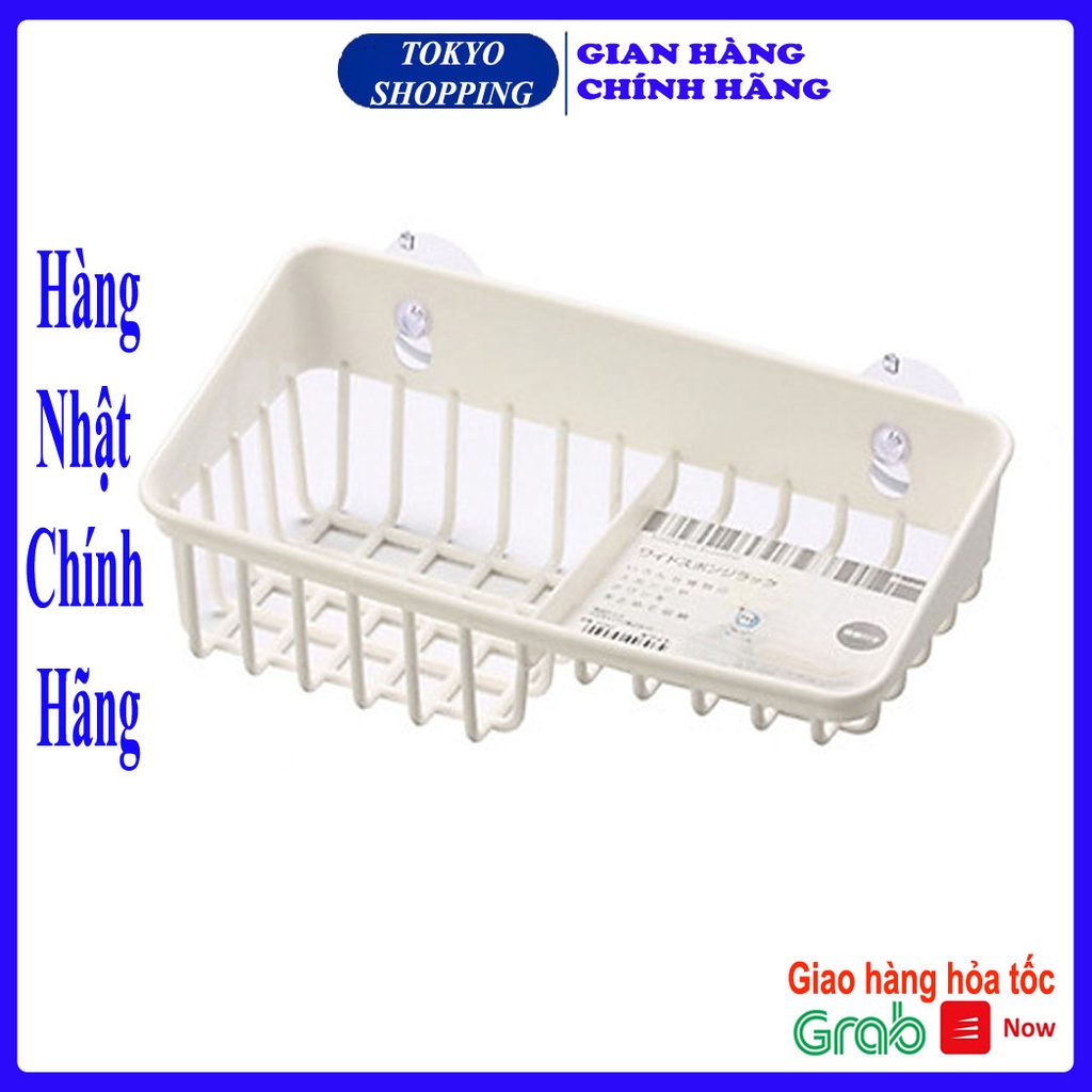 Giá để giẻ rửa bát 2 ngăn dạng lưới Inomata màu trắng Hàng Nhật