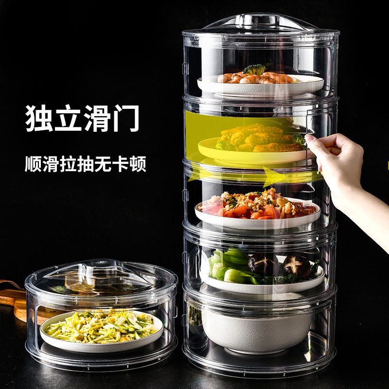Cc❤Vỏ Bọc Bàn Ăn Nhiều Lớp Cách Nhiệt Chống Bụi Tiện Dụng