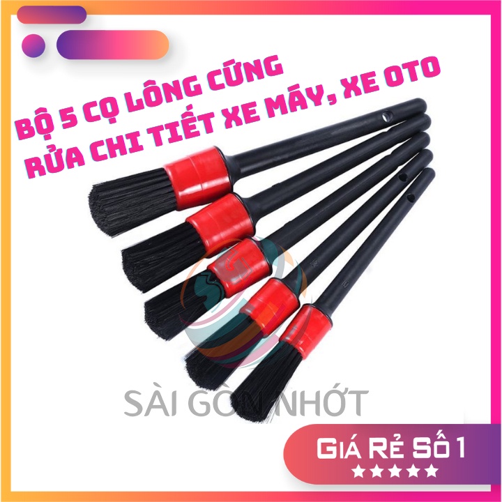 BỘ 5 CỌ RỬA XE CHI TIẾT XE MÁY, XE OTO LÔNG CỨNG