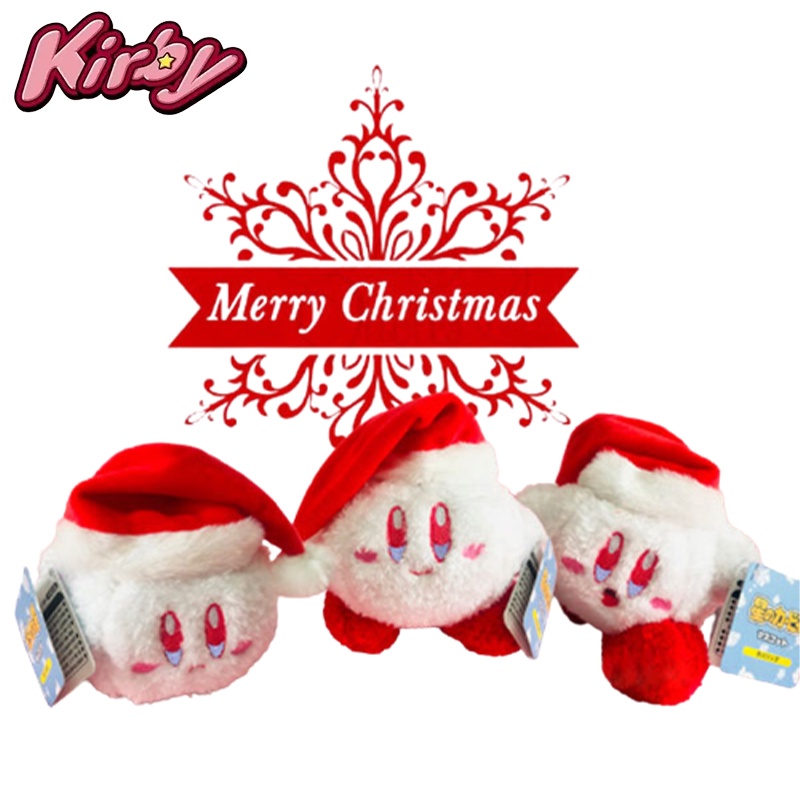 Móc Khóa Búp Bê Kirby Nhồi Bông Đáng Yêu