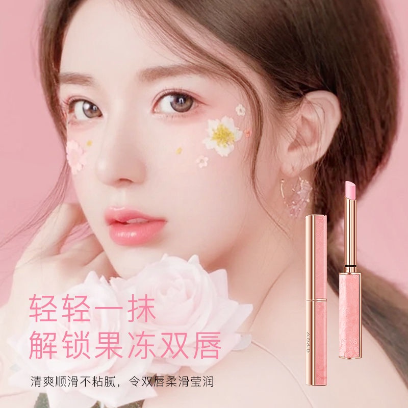 Son Môi Dưỡng Ẩm Chống Khô Làm Trắng Môi Thay Đổi Màu Sắc Độc Đáo