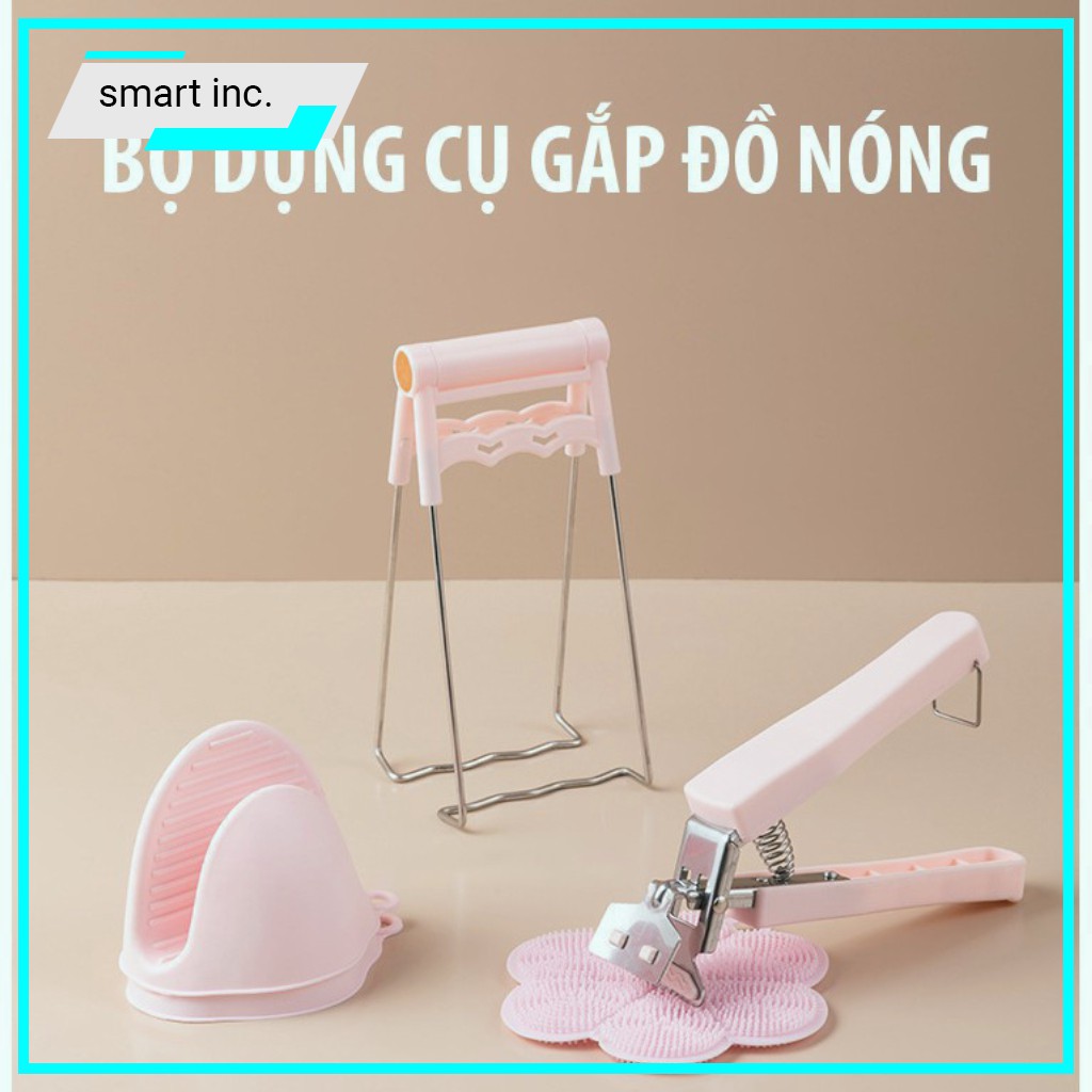 Bộ 6 Dụng Cụ Găng Tay Nhấc Nồi Cách Nhiệt Chống Nóng Chống Phỏng Dụng Cụ Kẹp Gắp Đồ Ăn Nóng Lót Nồi Silicon