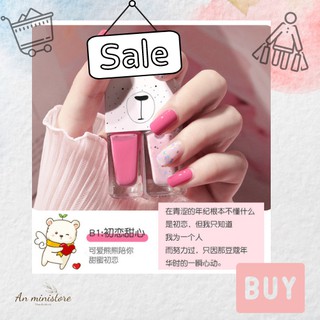 Sơn móng tay 🍓2 trong 1🍓 màu lì nhũ lấp lánh thời trang