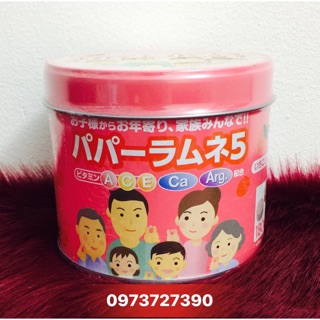 Kẹo vitamin cho trẻ biếng ăn Nhật (hộp 160 viên) - Vị dâu