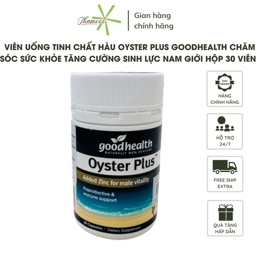 Viên uống tinh chất hàu Oyster Plus Goodhealth chăm sóc sức khỏe tăng cường sinh lực nam giới hộp 30 viên