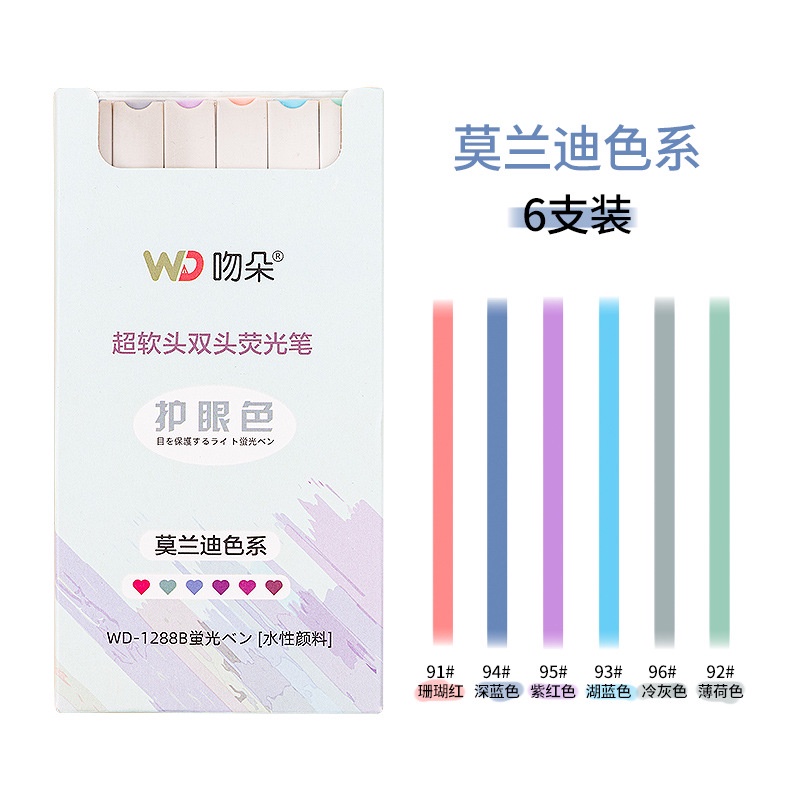 Bút highlight Bộ Bút Dạ Quang Đầu Mềm Bảo Vệ Mắt Cho Học Sinh