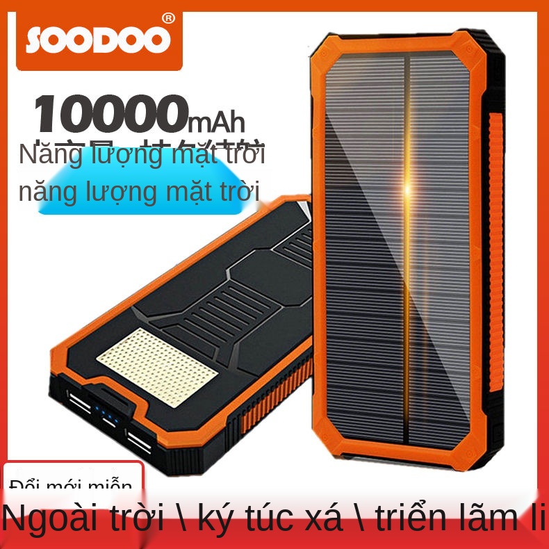 ❒pin sạc dự phòng mini kèm dây cáp tiện dụng nhanh năng lượng mặt trời dung lớn và phổ quát 10000mAh vv bền bỉ
