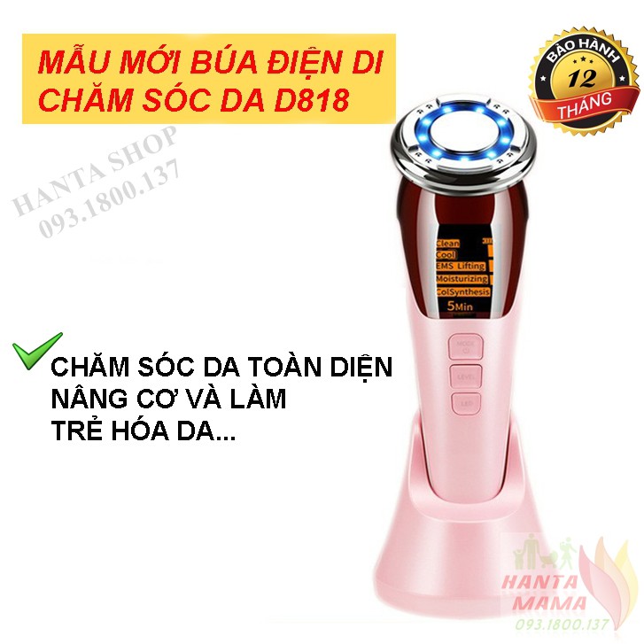 Free Ship 🎁🎁🎁 [CHÍNH HÃNG] Búa Điện Di Nóng Lạnh Đa Chức Năng D818 Thế Hệ Mới 2020
