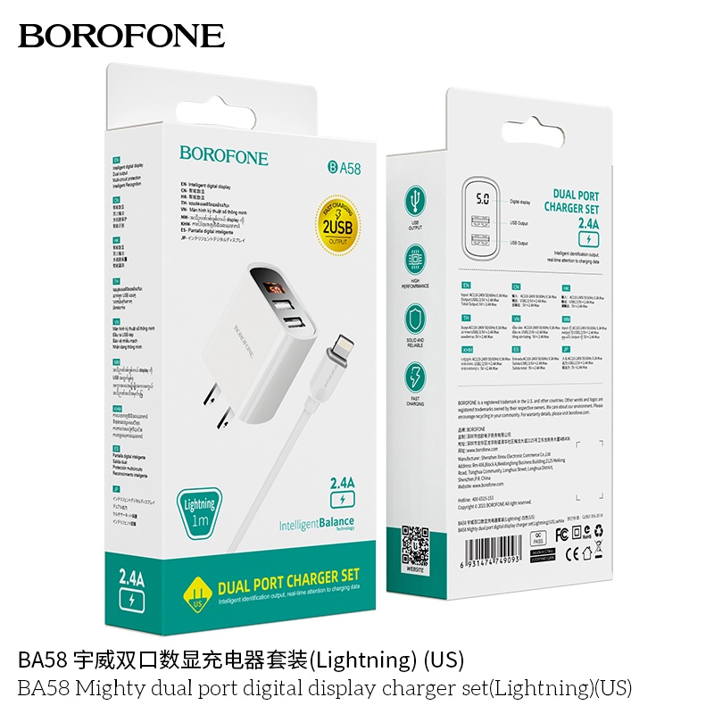 Bộ sạc cáp 2.4A BOROFONE BA58 đèn LED 2 cổng USB dây dài 1m - Chính hãng