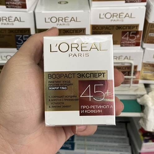 Kem dưỡng mắt loreal 45+ và 55+ Nga