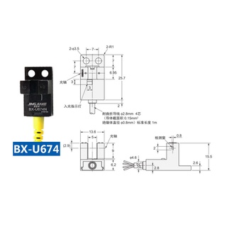 Cảm Biến quang BX-U671/U672/U674 thay thế EE-SX671/672/674   12-24VDC