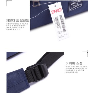 Balo Hàn Quốc SPAO Moutain Pack packbag