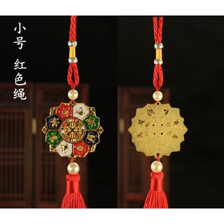 Dây đeo Lục Tự Đại Minh Chú