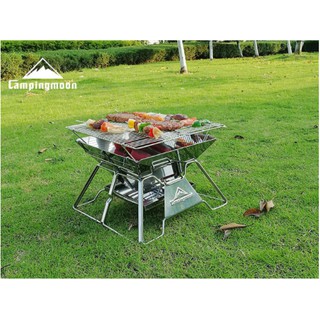 Bếp nướng dã ngoại Campingmoon MT-2