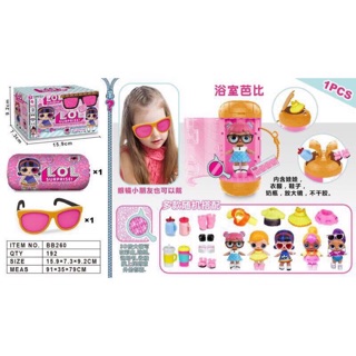 Đồ chơi trứng LOL Surprise ZG0931