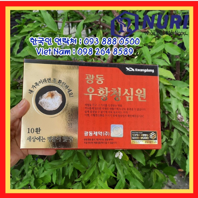 An Cung Ngưu Hoàng Hàn Quốc ,Phòng và Giảm Tai Biến Đột Quỵ