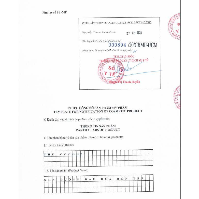 Son dưỡng dầu dừa Bến Tre COCOON Ben Tre Coconut Lip Balm 5g COCN07 | BigBuy360 - bigbuy360.vn