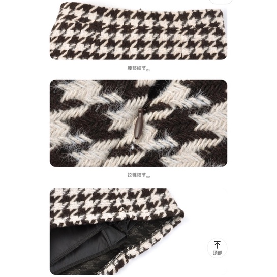 (ORDER) Chân váy len dạ dáng chữ A hoạ tiết houndstooth có lớp lót màu nâu có size phong cách Hàn Quốc | BigBuy360 - bigbuy360.vn