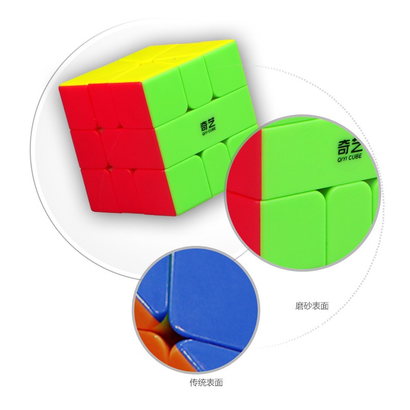 Rubik QiYi Square-1 Không Viền Stickerless. Rubic Biến Thể SQ-1 Cao Cấp Xoay Trơn, Không Rít, Độ Bền Cao