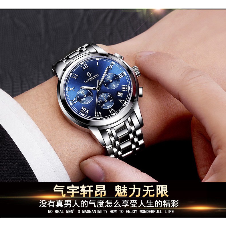 Popular Watch Men's Fashion Luminous Stainless Steel Waterproof Men's Watch Business Mechanical Watch Casual Quartz Watc