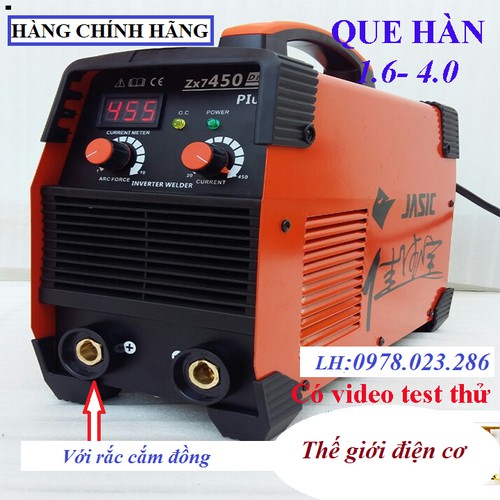 Máy hàn-Máy hàn-Máy hàn - jasic 450 plus - jasic450