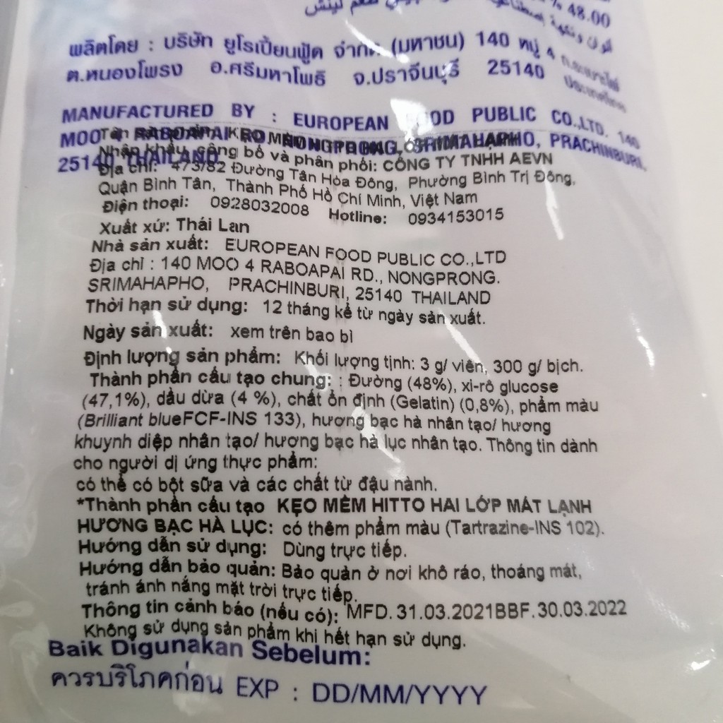 Kẹo Thái Lan Hitto Bạc Hà (Gói 300g)
