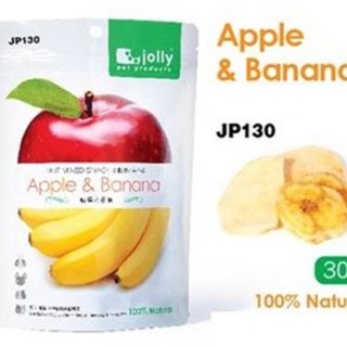 Táo Và Chuối sấy cho Thỏ, Hamster, Bọ, Chinchilla - JP130 - Hàng Jolly