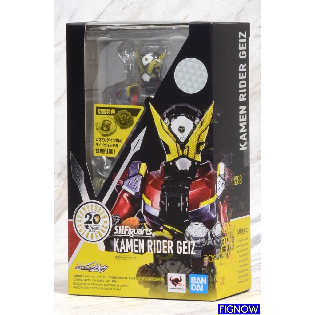 [NEW] Mô hình đồ chơi chính hãng Bandai SHF Kamen Rider Geiz New 100% - Kamen Rider ZiO