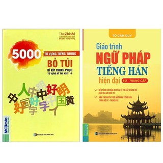 Sách - Combo Ngữ Pháp Tiếng Hán Hiện Đại Sơ Trung Cấp Và 5000 Từ Vựng Tiếng Trung Bỏ Túi