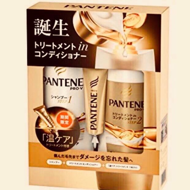Dầu gội Pantene set 3