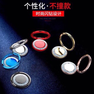 iRing Tròn Nhũ Bạc giá đỡ điện thoại siêu cute