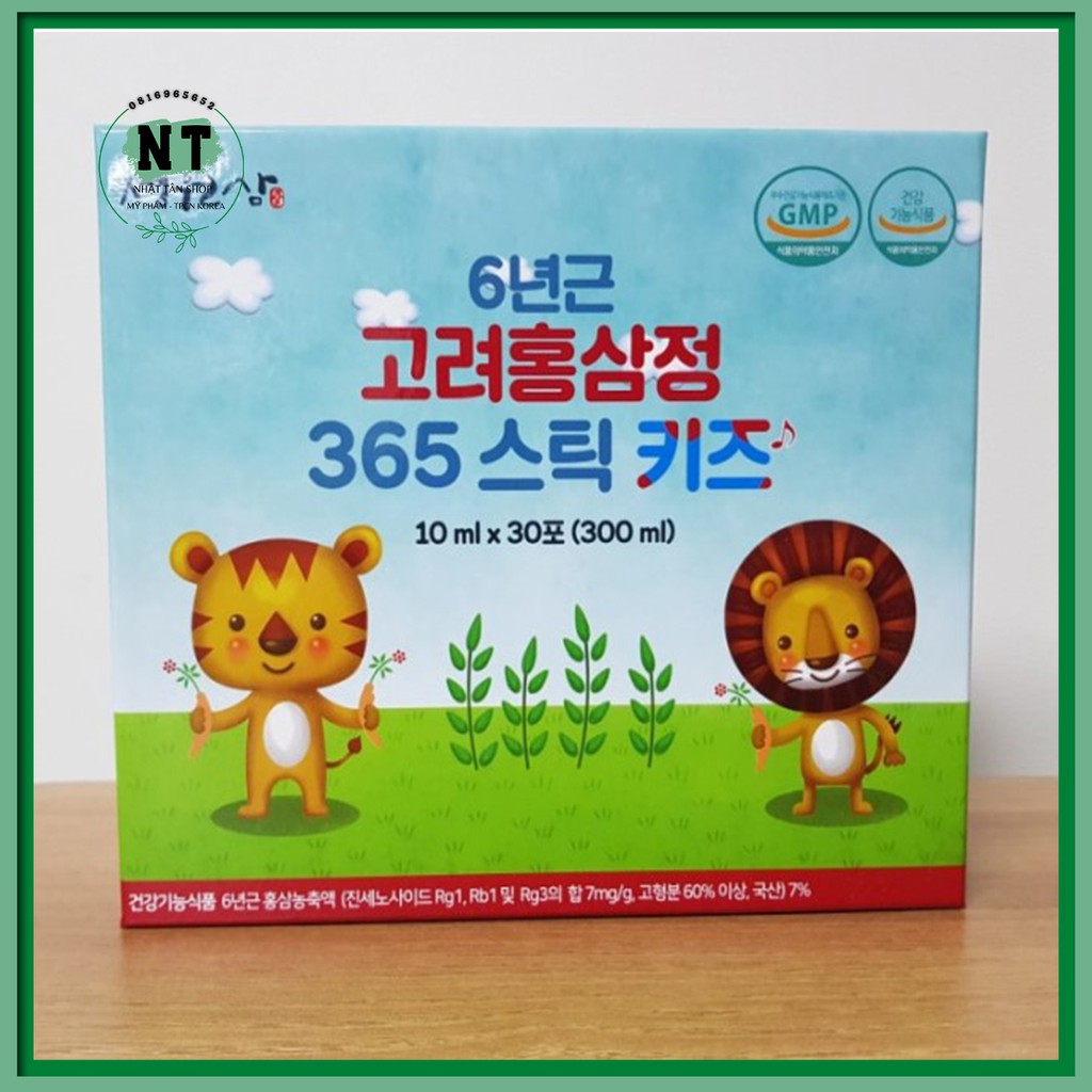 Hồng sâm trẻ em 365 Stick Kids – Hồng sâm trẻ em Hàn Quốc