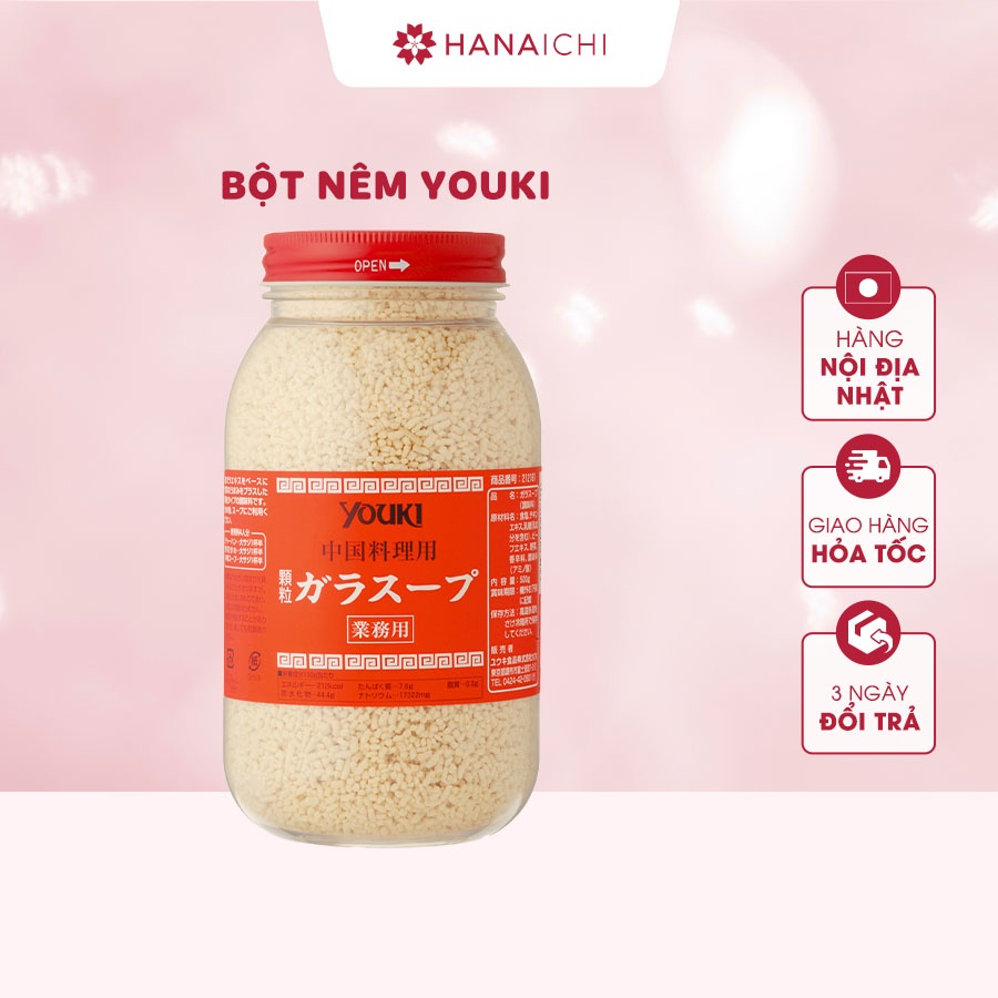 Hạt Nêm YOUKI Vị Gà Nhật Bản Mẫu Mới 500gr-Nội Địa Nhật