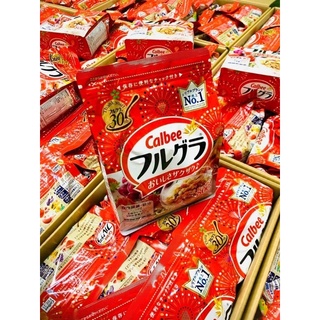 NGŨ CỐC CALBEE NHẬT BẢN 800g
