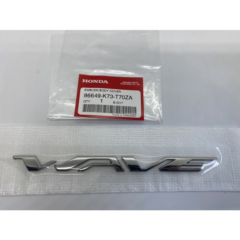 Tem chữ wave 125i honda - 1 chữ chính hãng