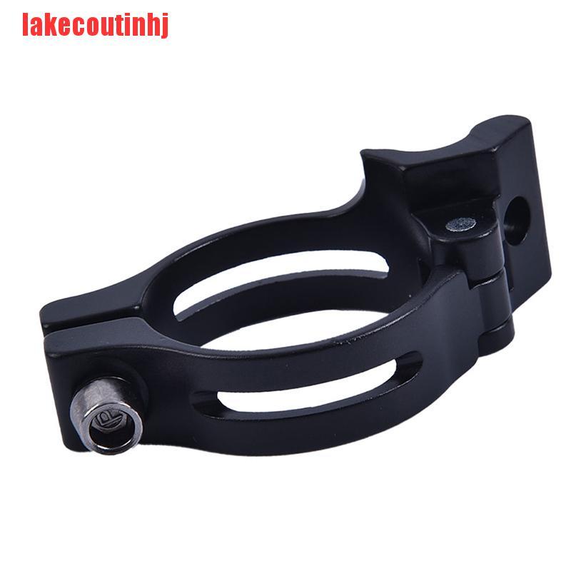 {lakecoutinhj}Alloy Bike Front Dial Convertor Clip Ring Front Derailleur Clamp Adapter NTZ