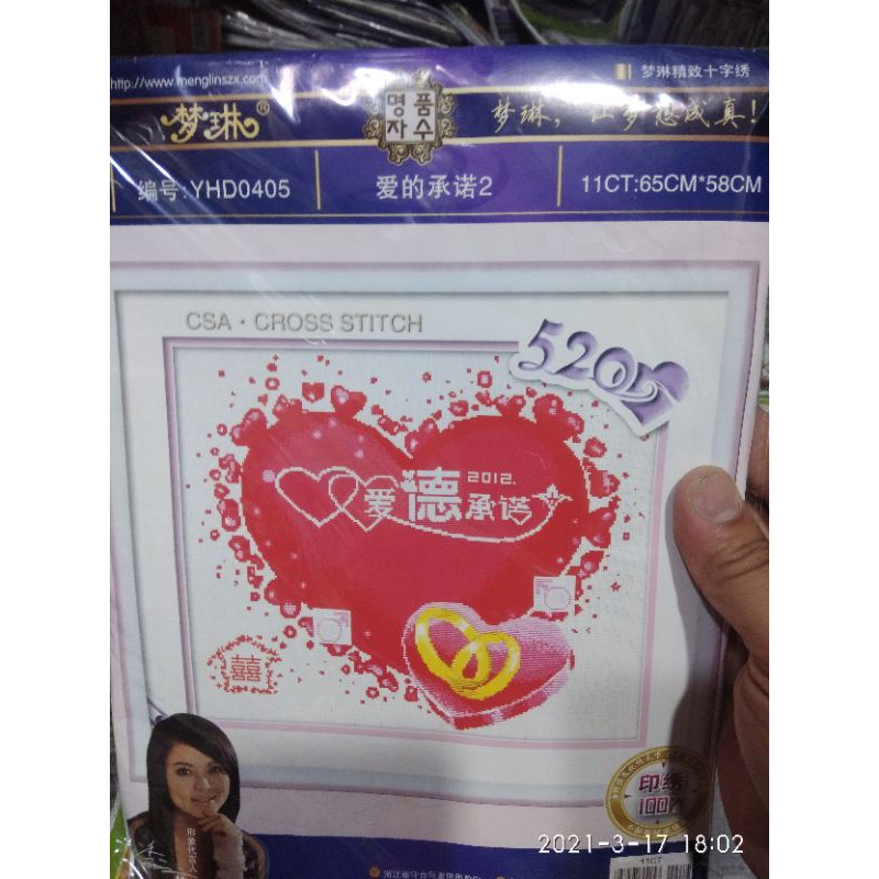 Tranh thêu chữ thập 20k/1kít