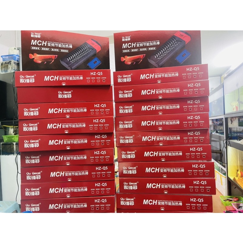 Sưởi MCH HZ-Q5 tiết kiệm điện