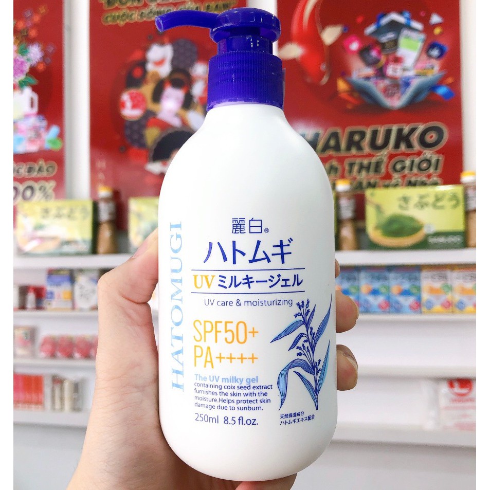 Sữa Dưỡng Thể Chống Nắng, Dưỡng Ẩm Hatomugi UV Care & Moisturizing SPF 50+ PA++++  UV Milky Gel 250ml/80g