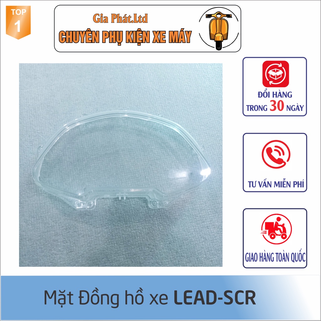 Nắp đồng hồ -Mặt kính đồng hồ xe LEAD-SCR-SPD-442 (6332)