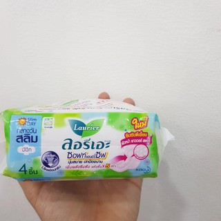 BVS Laurier ban ngày soft & safe