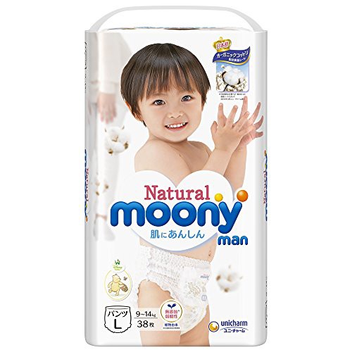 TÃ/BỈM QUẦN MOONY NATURAL SIZE L - 36 MIẾNG