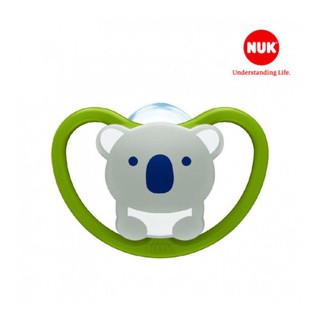 (Chính hãng) Ti giả NUK Space Silicone