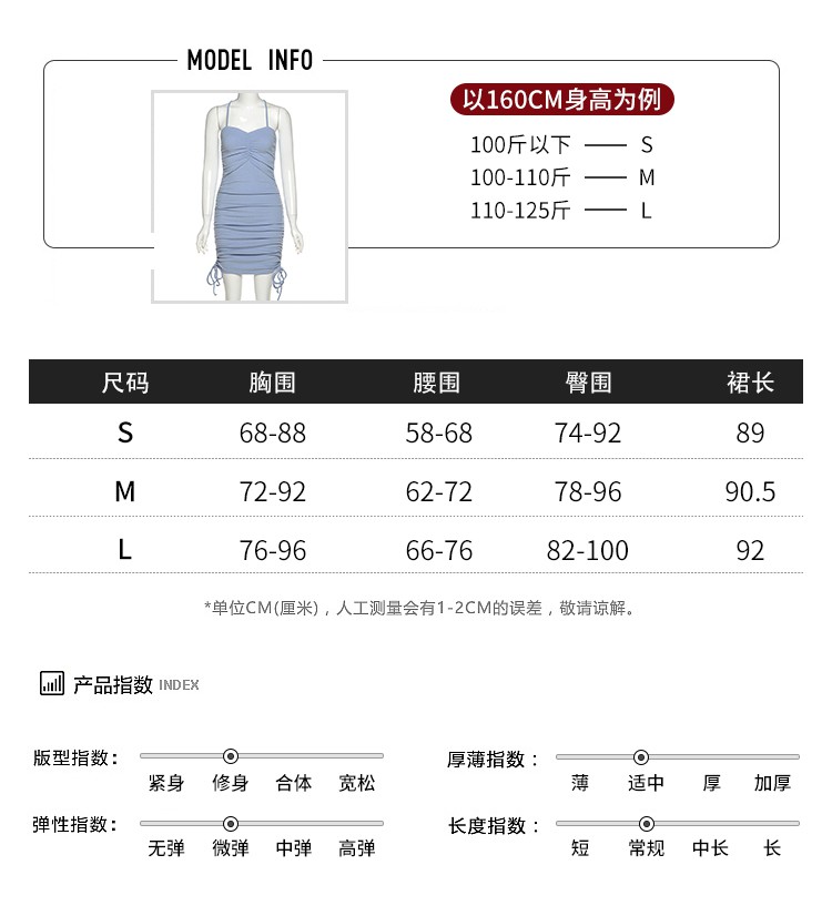 [Mã FADIRECT20 giảm 20K đơn 150K] Set Đầm Len Cổ Yếm Và Áo Khoác Dài Tay Phong Cách Âu Mỹ Dành Cho Nữ | BigBuy360 - bigbuy360.vn