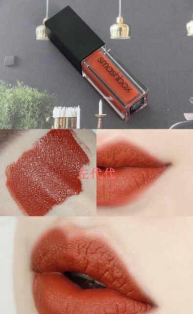 Son kem lì Smashbox Always On Matte Liquid Lipstick (màu Out Loud)